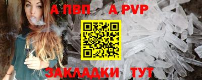 MESCALINE Среднеуральск