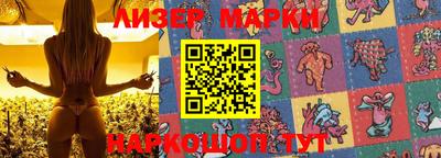 MESCALINE Среднеуральск