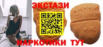 MESCALINE Среднеуральск