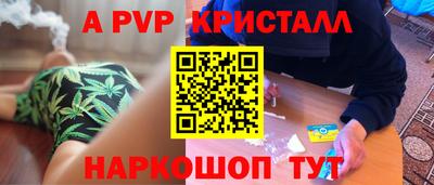 MESCALINE Среднеуральск