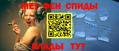 MESCALINE Среднеуральск