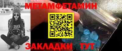 MESCALINE Среднеуральск