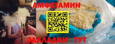 MESCALINE Среднеуральск