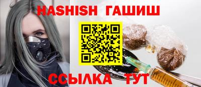 MESCALINE Среднеуральск