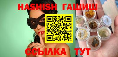 MESCALINE Среднеуральск