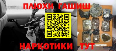 MESCALINE Среднеуральск