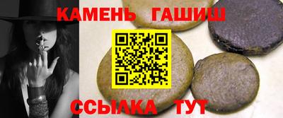 MESCALINE Среднеуральск